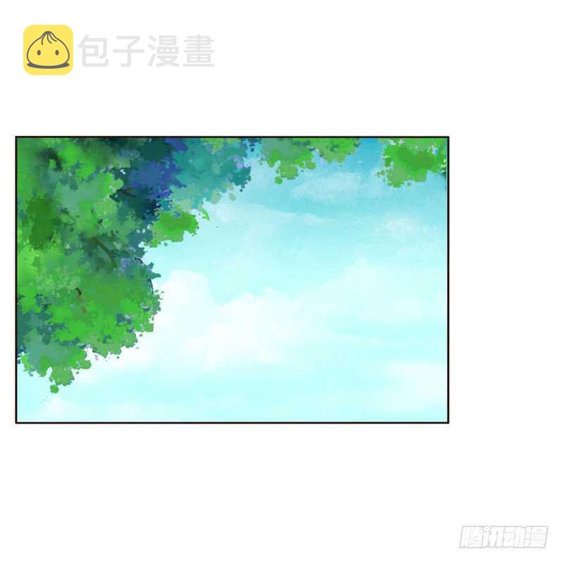 《通灵妃》漫画最新章节四处寻找免费下拉式在线观看章节第【2】张图片