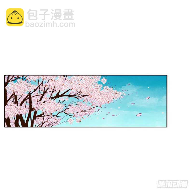 《通灵妃》漫画最新章节别惹我！免费下拉式在线观看章节第【7】张图片