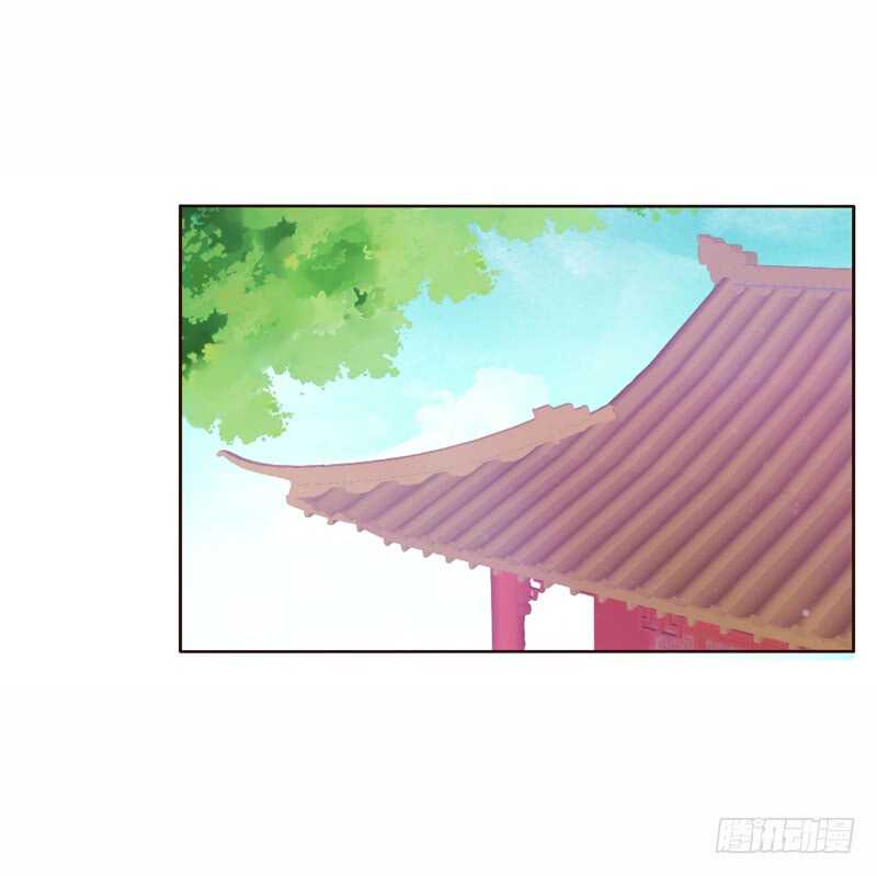 《通灵妃》漫画最新章节母，母的吧免费下拉式在线观看章节第【14】张图片