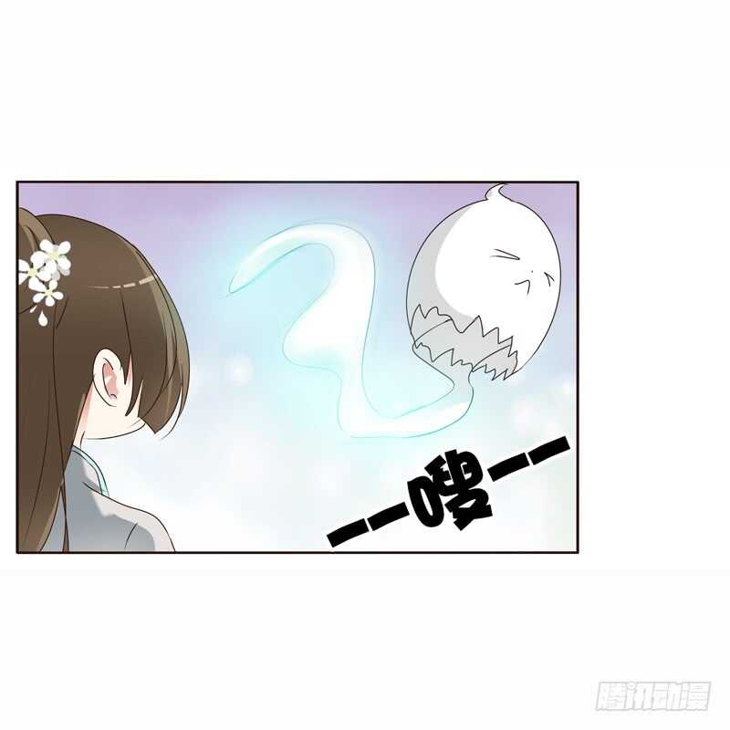 《通灵妃》漫画最新章节母，母的吧免费下拉式在线观看章节第【22】张图片