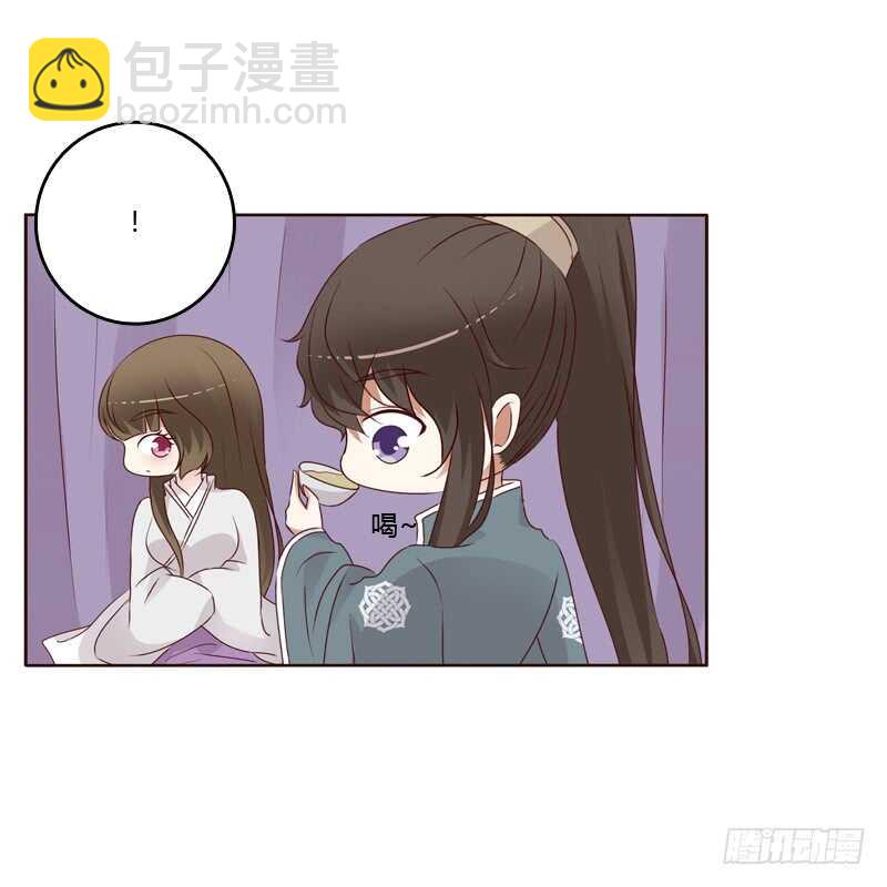 《通灵妃》漫画最新章节不喝药药免费下拉式在线观看章节第【26】张图片