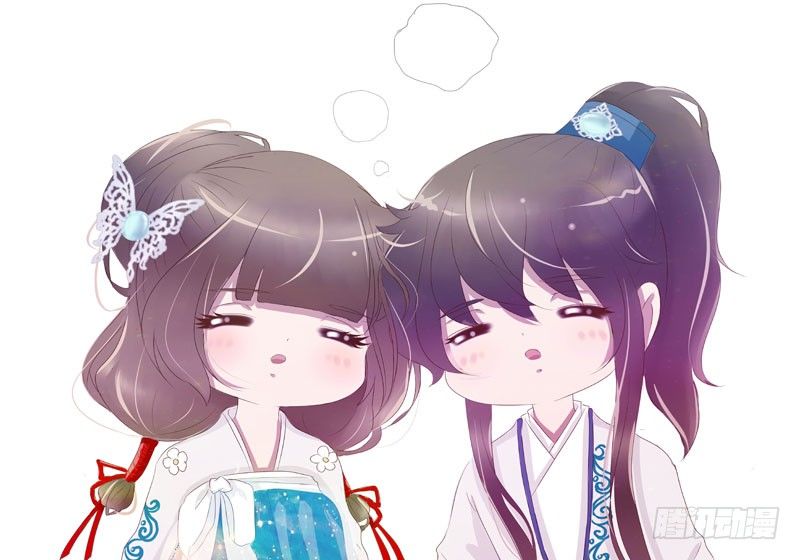 《通灵妃》漫画最新章节玉子墨的吻免费下拉式在线观看章节第【40】张图片