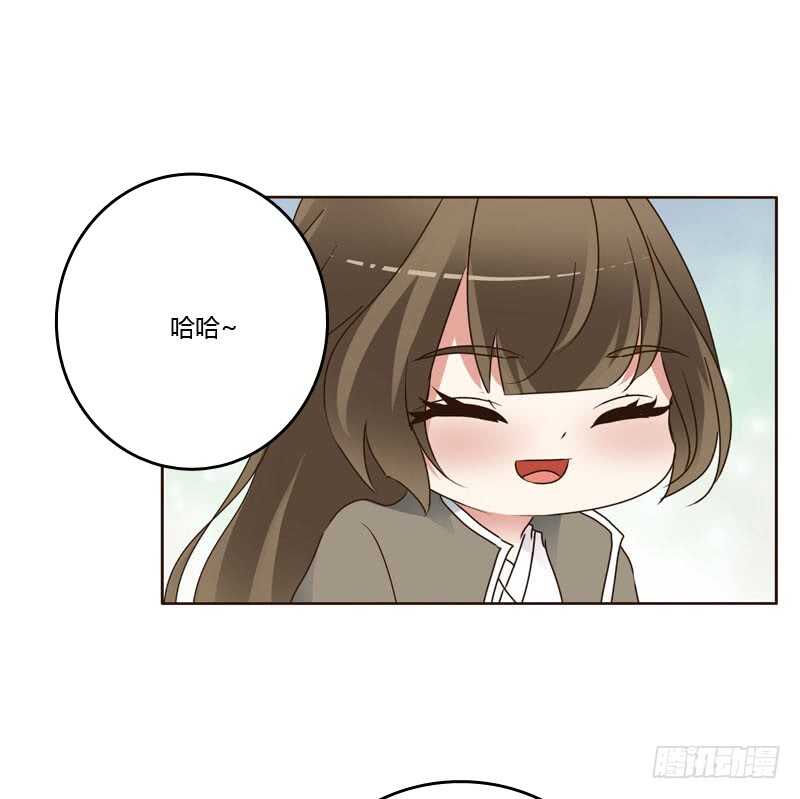 《通灵妃》漫画最新章节你吃醋了免费下拉式在线观看章节第【40】张图片