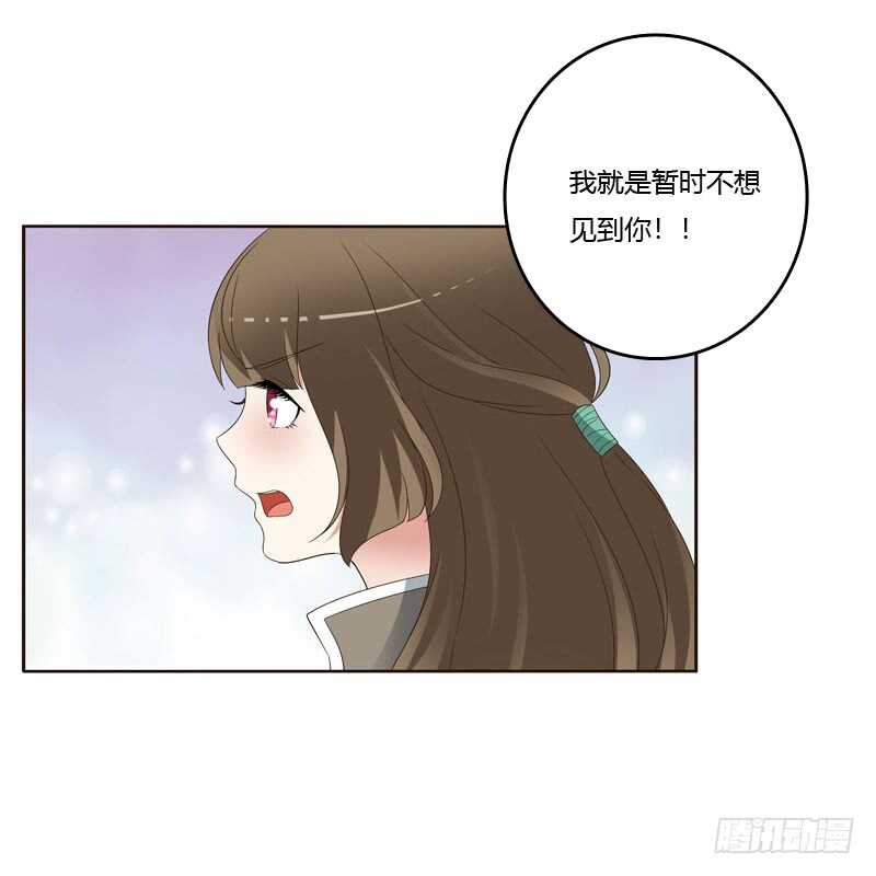 《通灵妃》漫画最新章节搬回清幽阁免费下拉式在线观看章节第【24】张图片