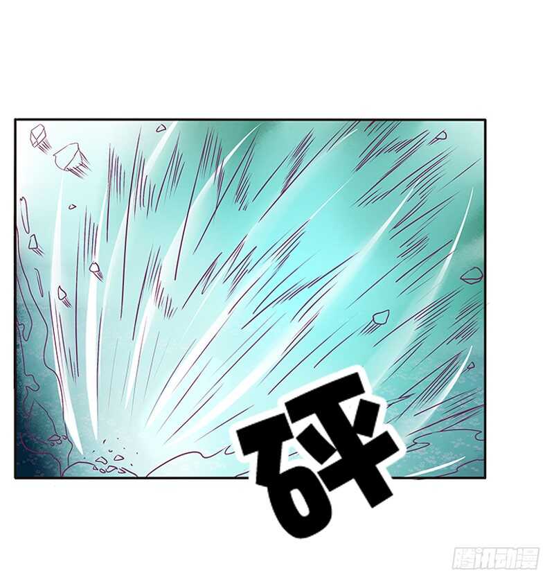 《通灵妃》漫画最新章节情意浓免费下拉式在线观看章节第【31】张图片