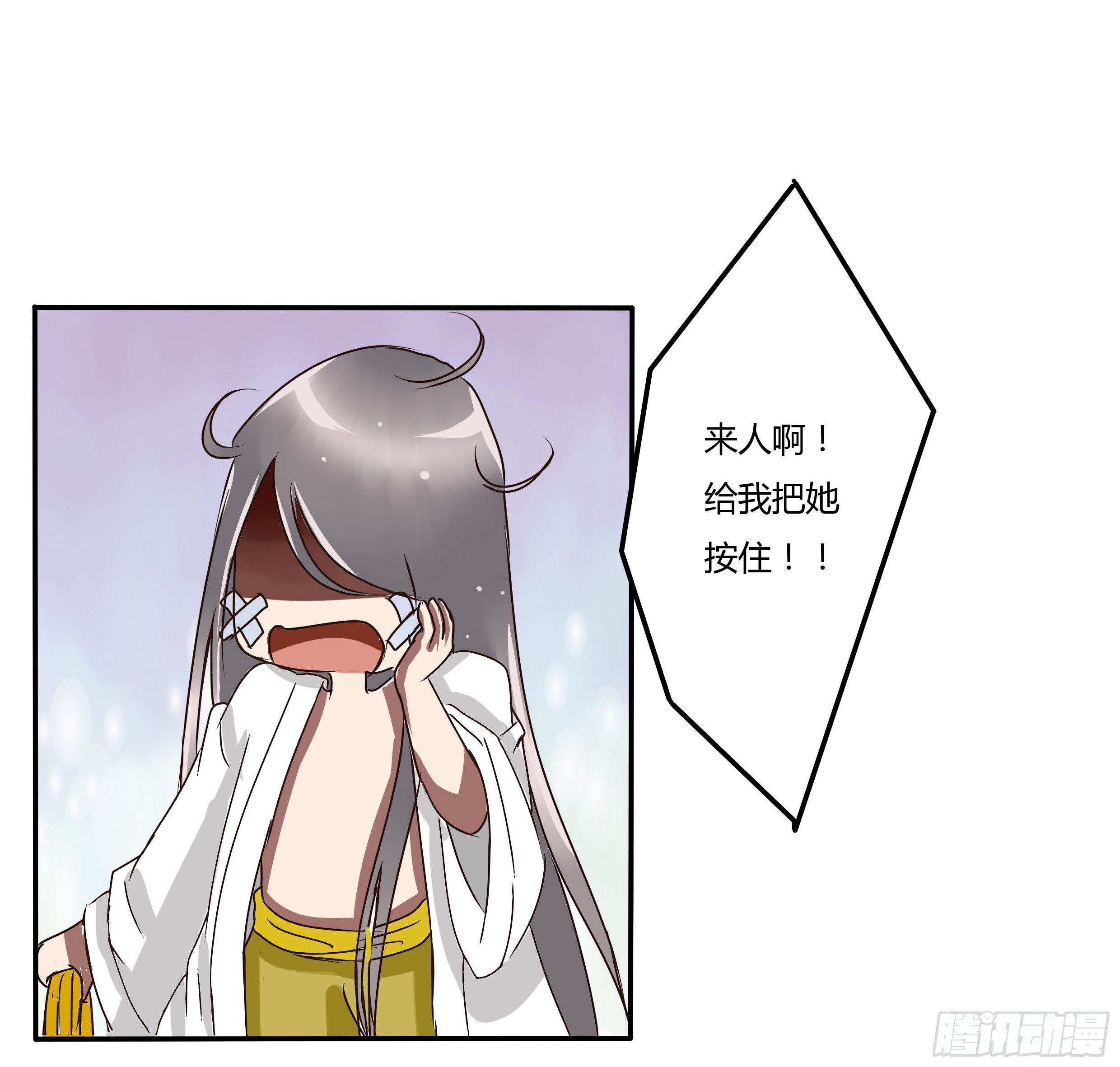 《通灵妃》漫画最新章节大闹太子殿免费下拉式在线观看章节第【16】张图片