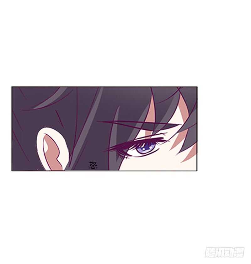 《通灵妃》漫画最新章节与他无异免费下拉式在线观看章节第【14】张图片