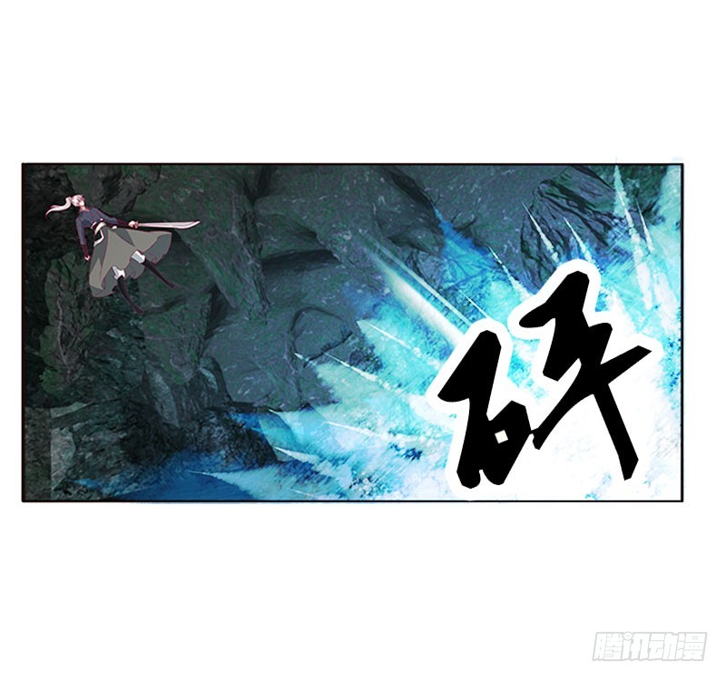 《通灵妃》漫画最新章节面熟免费下拉式在线观看章节第【28】张图片