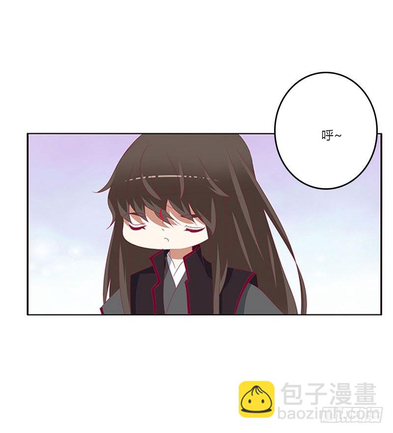 《通灵妃》漫画最新章节此消彼长免费下拉式在线观看章节第【10】张图片