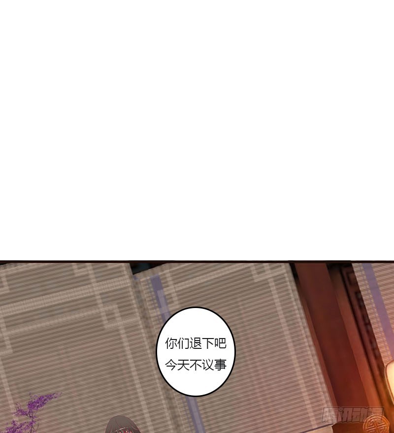 《通灵妃》漫画最新章节此消彼长免费下拉式在线观看章节第【12】张图片