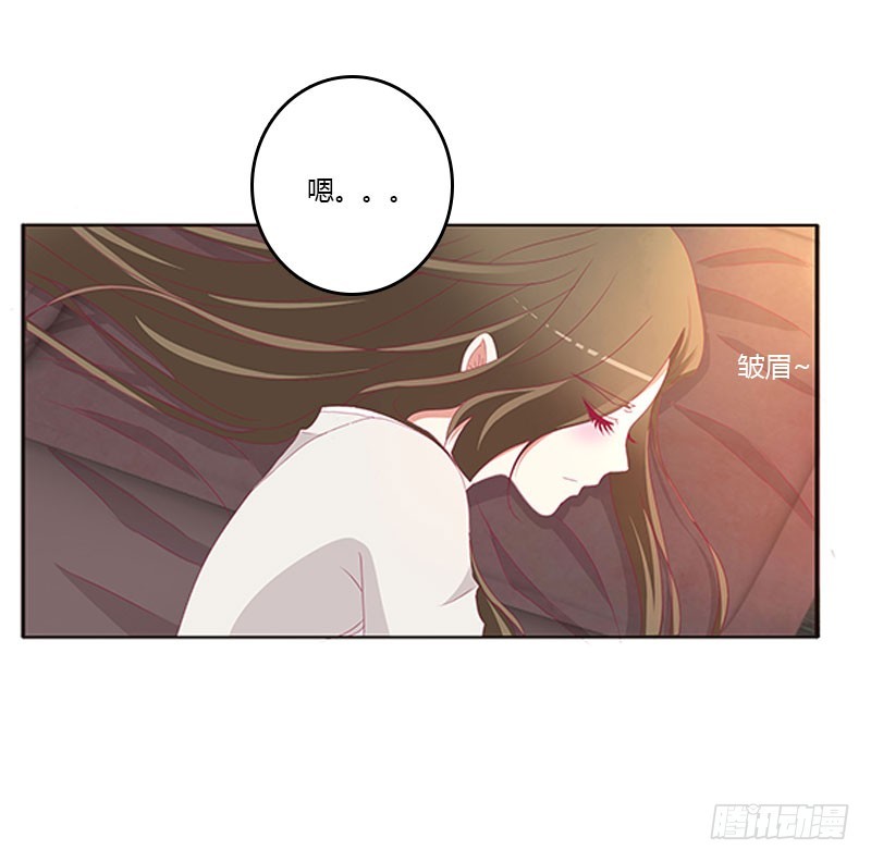 《通灵妃》漫画最新章节情难自抑免费下拉式在线观看章节第【26】张图片