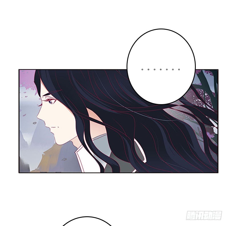 《通灵妃》漫画最新章节做本君的女人免费下拉式在线观看章节第【52】张图片