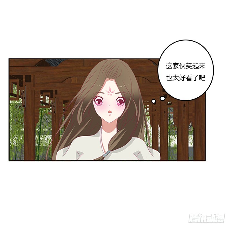 《通灵妃》漫画最新章节娃娃亲，好姻缘免费下拉式在线观看章节第【36】张图片