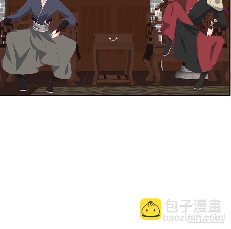 《通灵妃》漫画最新章节随本王进宫免费下拉式在线观看章节第【22】张图片