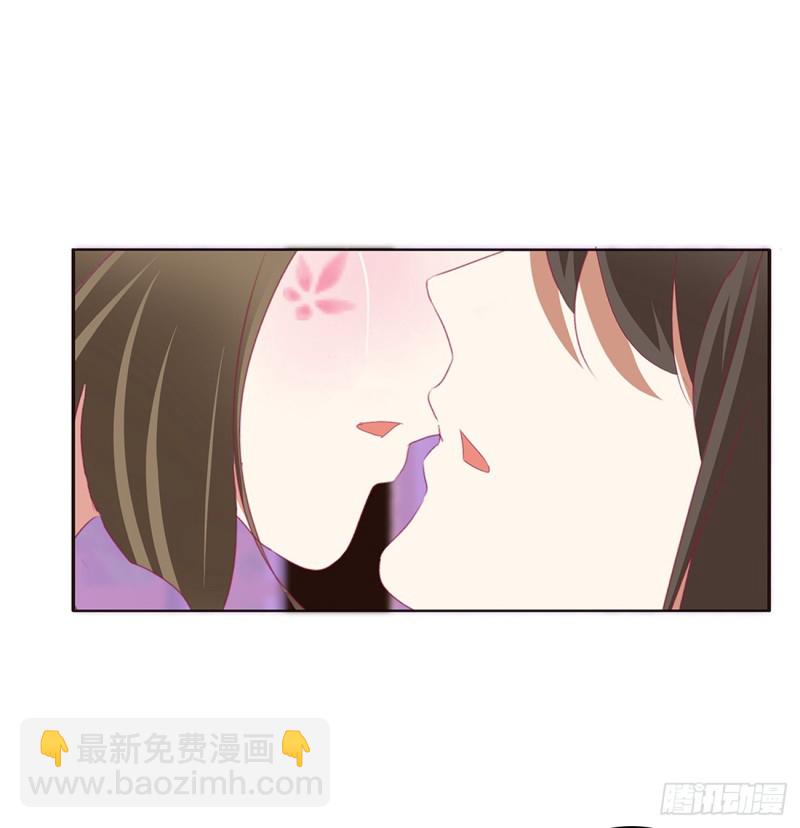 《通灵妃》漫画最新章节你不要乱来！免费下拉式在线观看章节第【18】张图片