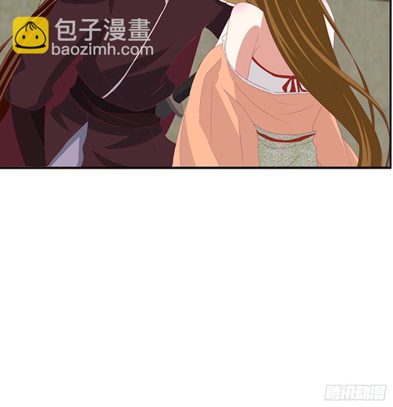 《通灵妃》漫画最新章节都给我死！免费下拉式在线观看章节第【20】张图片