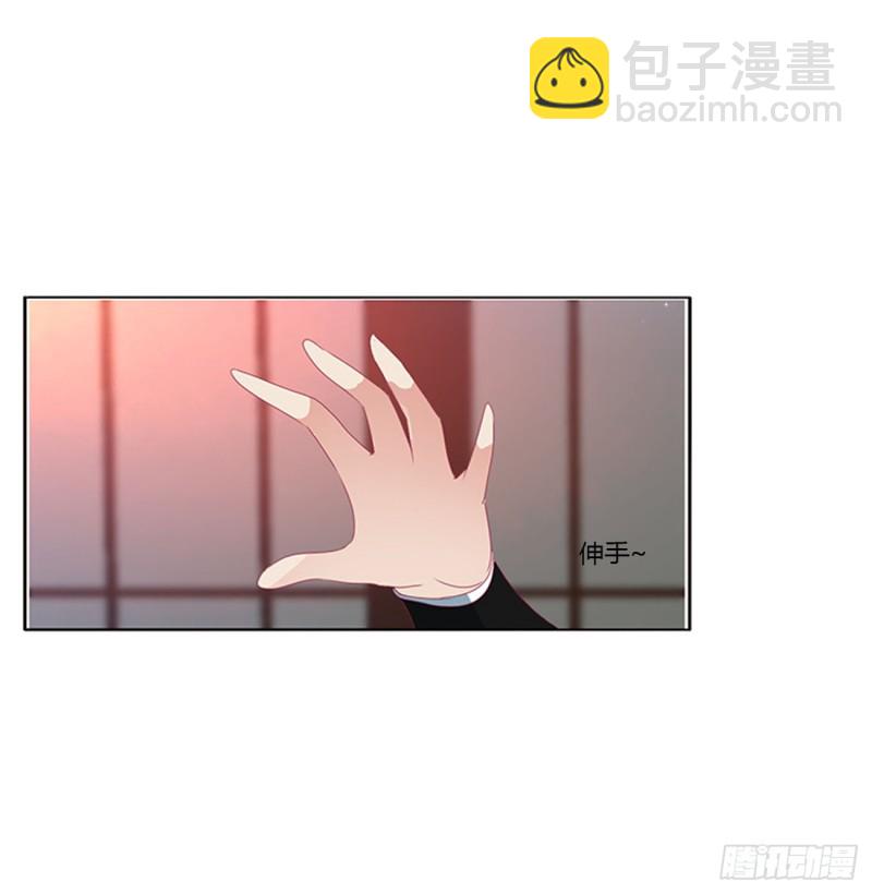 《通灵妃》漫画最新章节危险警告免费下拉式在线观看章节第【22】张图片