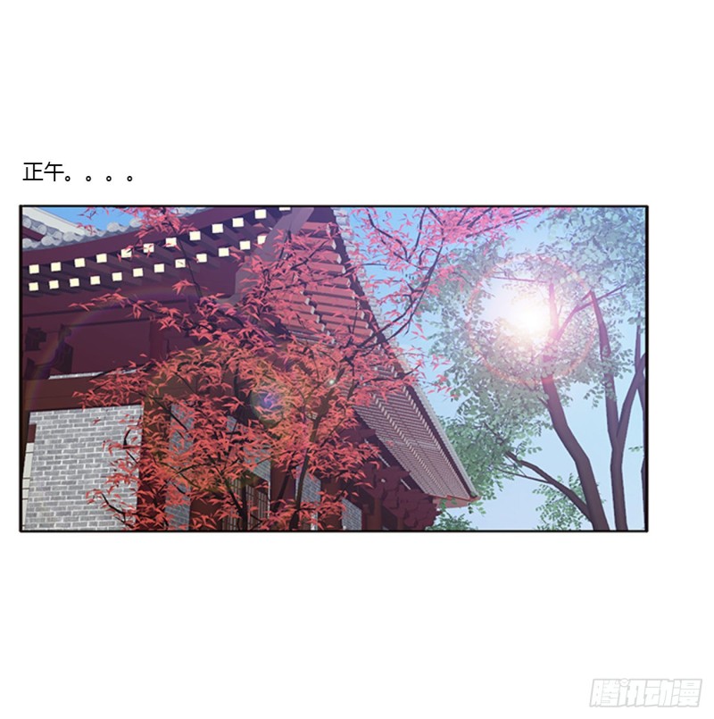 《通灵妃》漫画最新章节雀儿别怕免费下拉式在线观看章节第【34】张图片