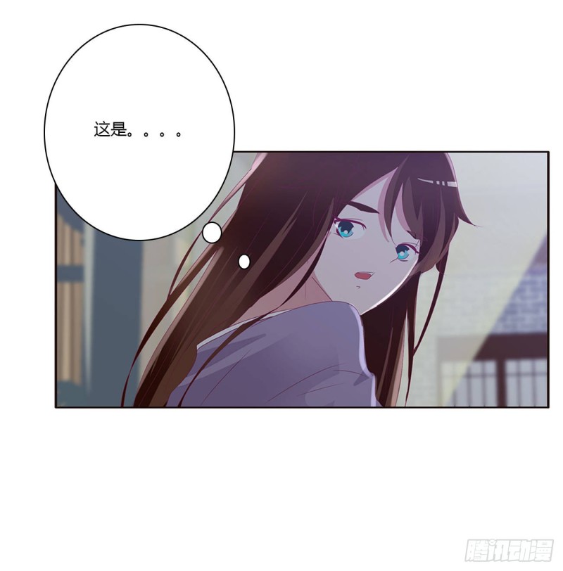 《通灵妃》漫画最新章节雀儿别怕免费下拉式在线观看章节第【57】张图片