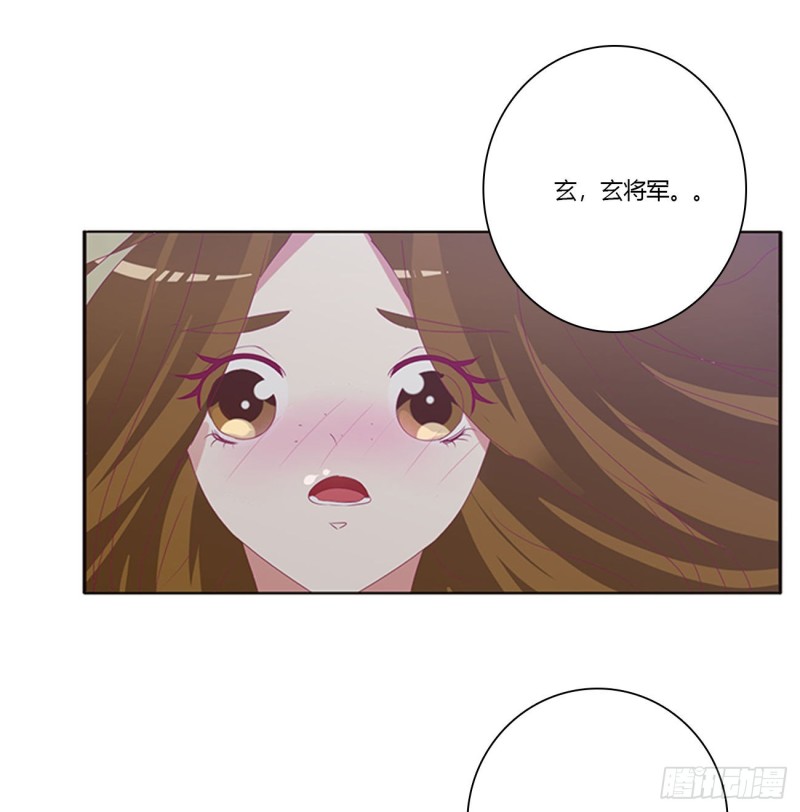 《通灵妃》漫画最新章节雀儿别怕免费下拉式在线观看章节第【65】张图片