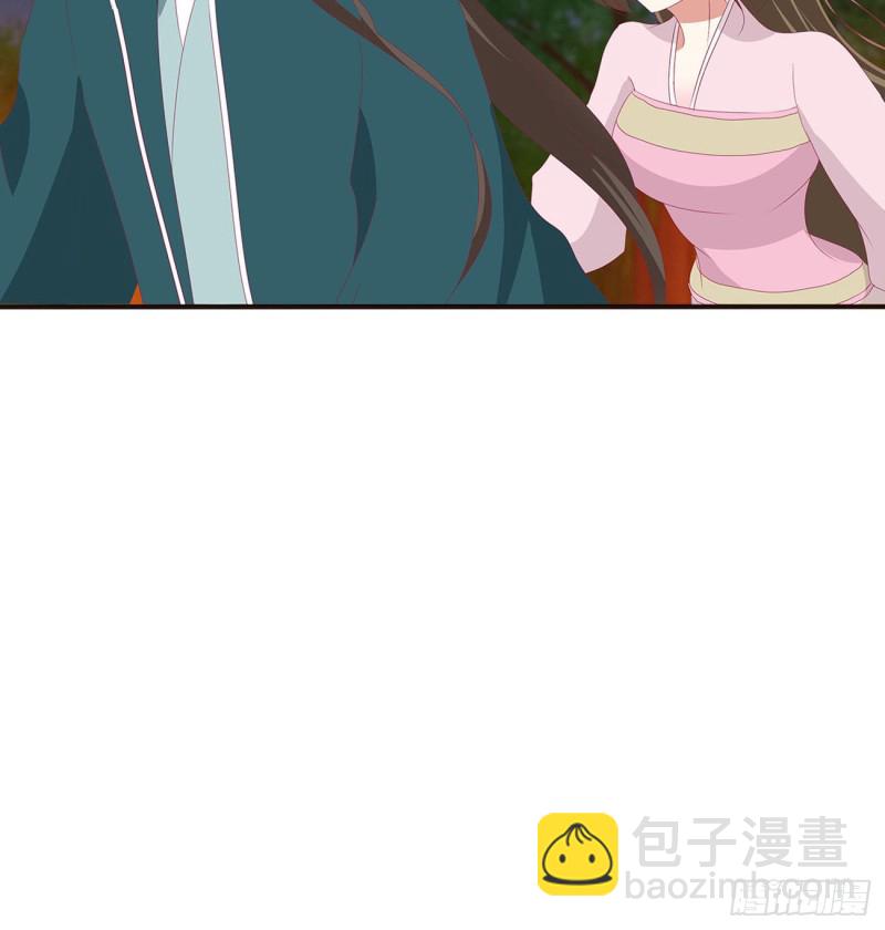 《通灵妃》漫画最新章节失魂落魄免费下拉式在线观看章节第【6】张图片