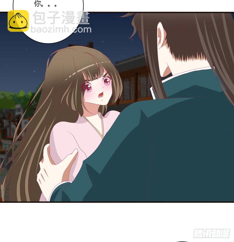 《通灵妃》漫画最新章节醋意大发免费下拉式在线观看章节第【8】张图片