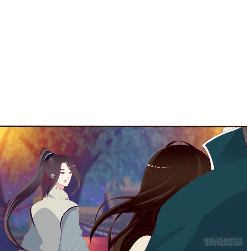 《通灵妃》漫画最新章节我碰过女人！免费下拉式在线观看章节第【32】张图片