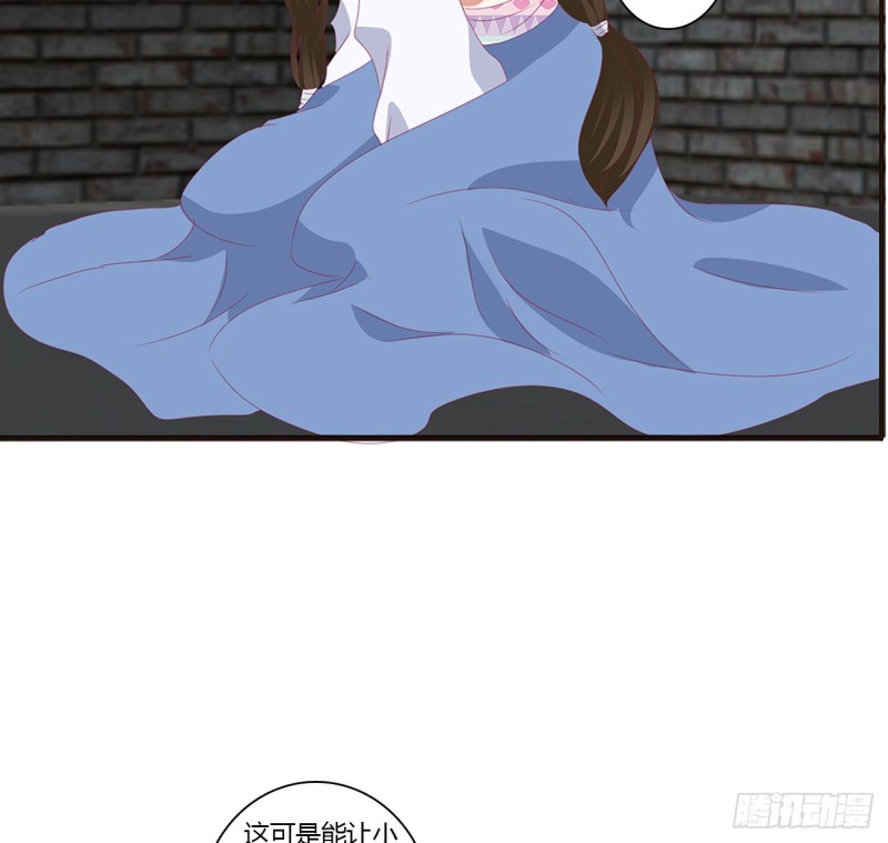 《通灵妃》漫画最新章节烈，救救我~免费下拉式在线观看章节第【42】张图片