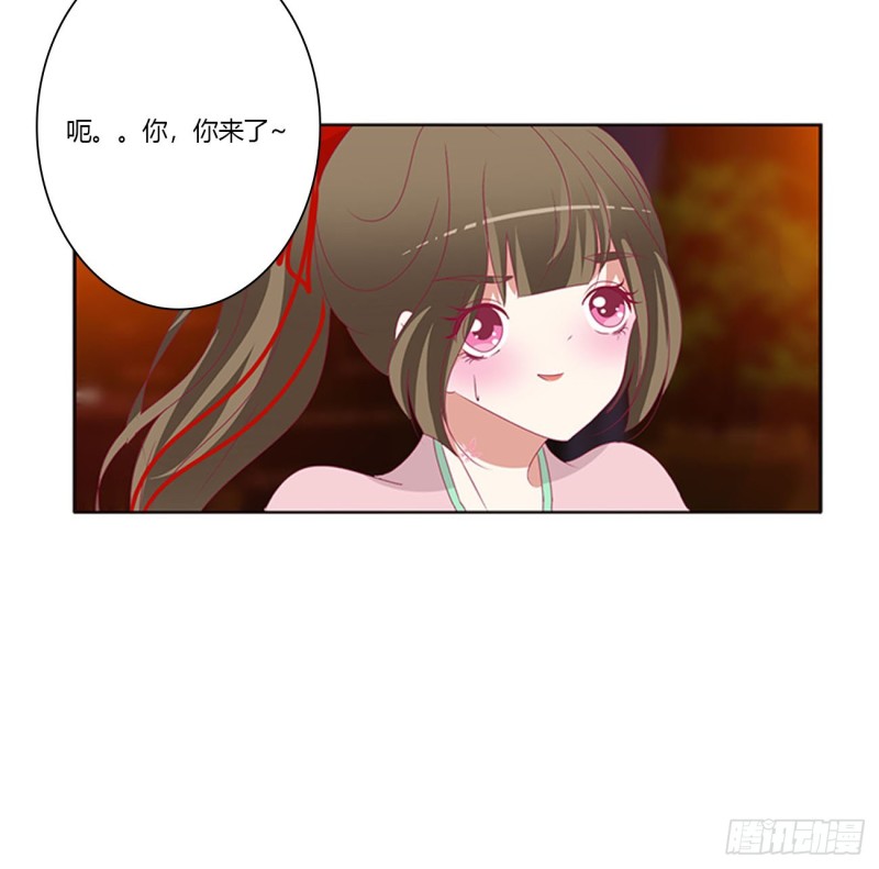 《通灵妃》漫画最新章节你要打昏本王？免费下拉式在线观看章节第【13】张图片