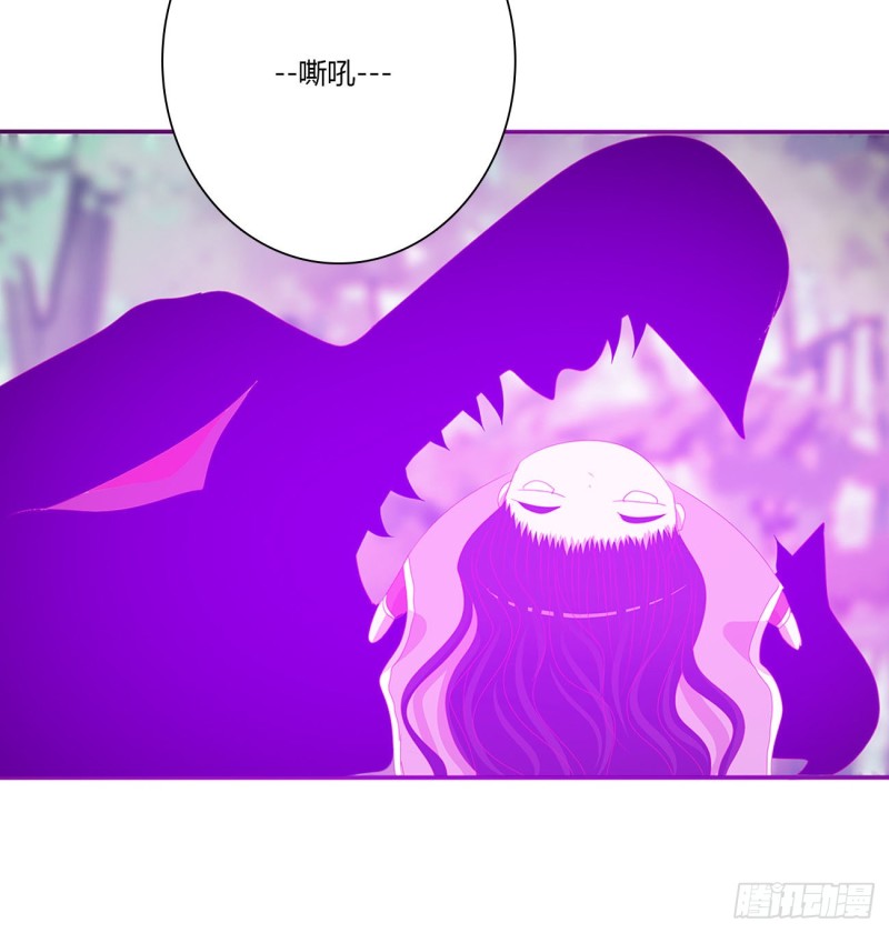 《通灵妃》漫画最新章节怨恨之源免费下拉式在线观看章节第【38】张图片