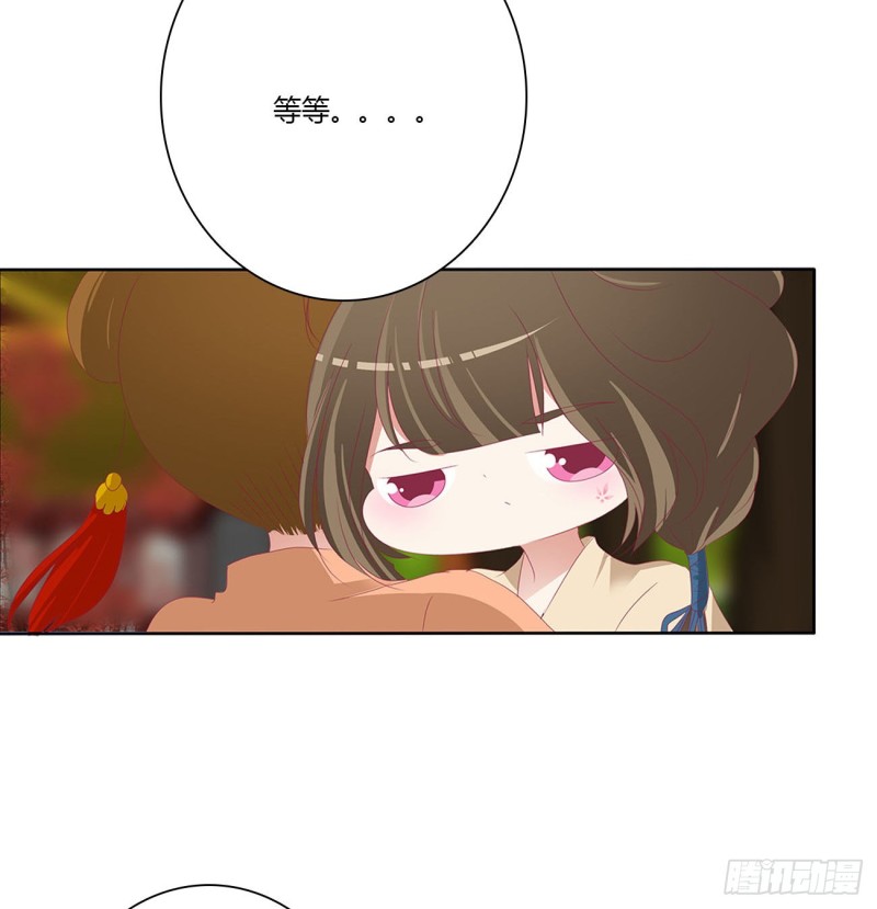 《通灵妃》漫画最新章节孩子是谁的？免费下拉式在线观看章节第【32】张图片