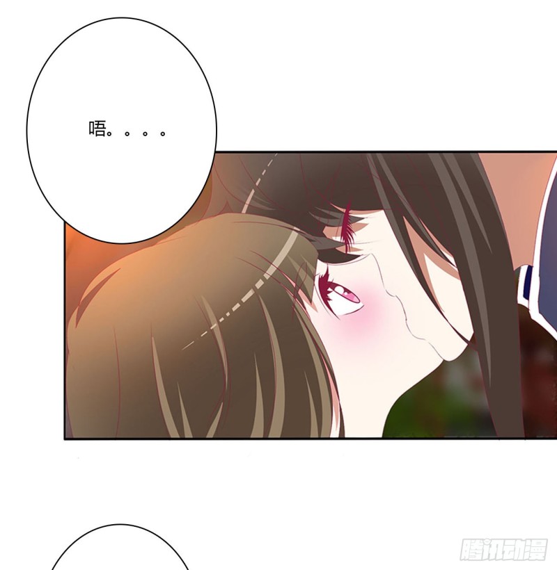 《通灵妃》漫画最新章节太医说可以免费下拉式在线观看章节第【4】张图片