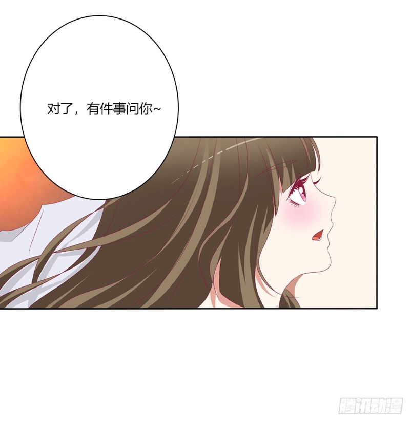 《通灵妃》漫画最新章节春宵一刻免费下拉式在线观看章节第【16】张图片