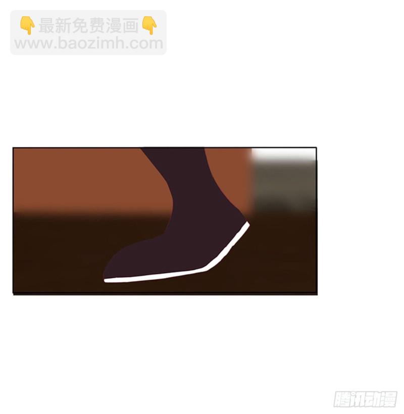 《通灵妃》漫画最新章节危险遇见免费下拉式在线观看章节第【12】张图片