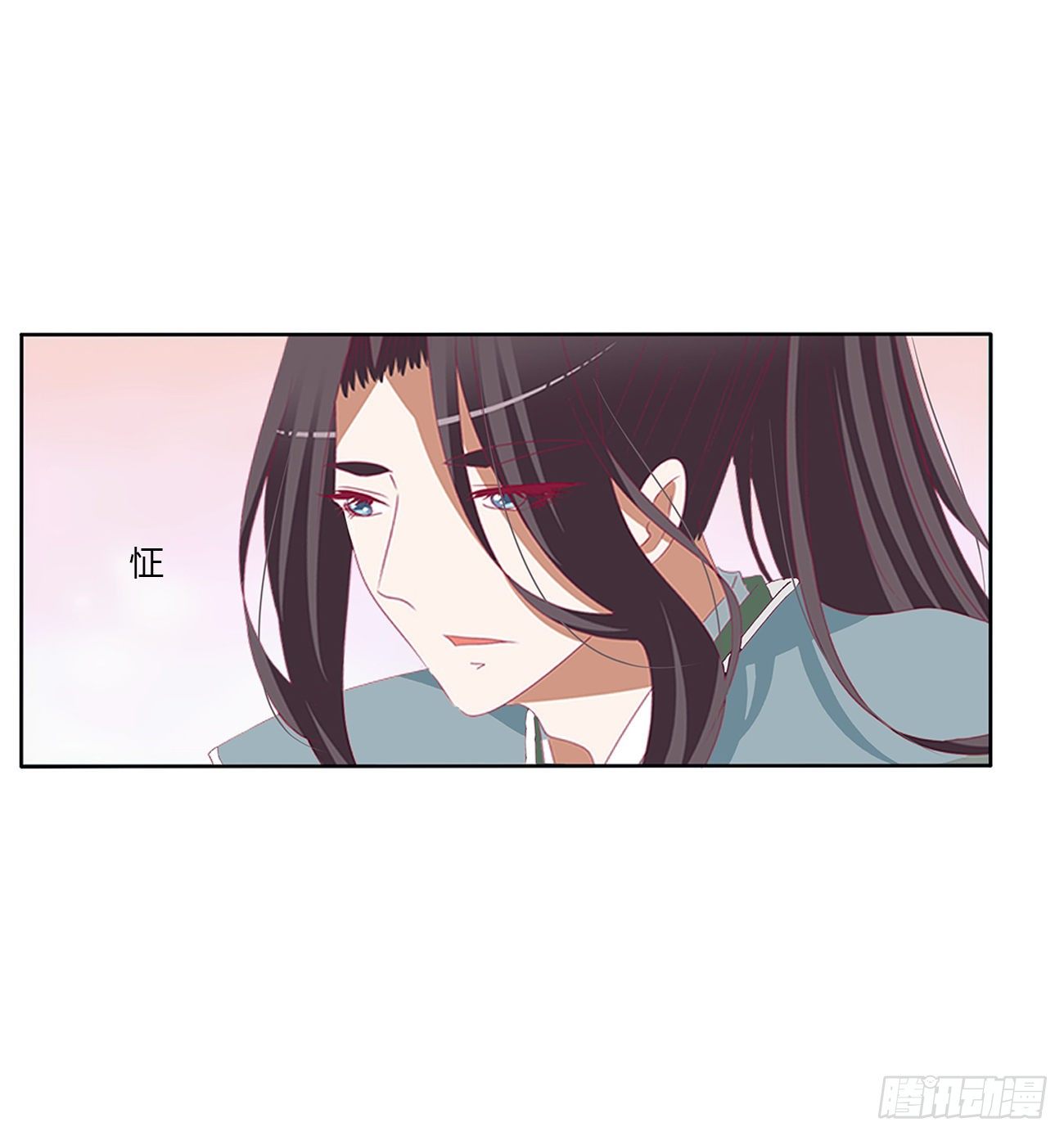 《通灵妃》漫画最新章节我要，我也要。。。免费下拉式在线观看章节第【37】张图片