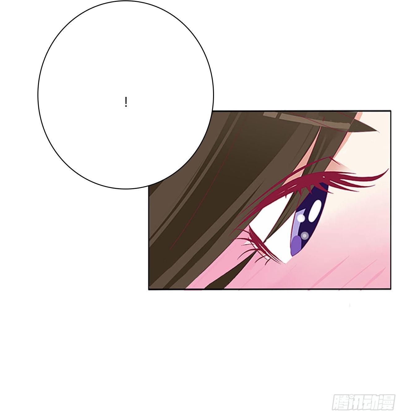 《通灵妃》漫画最新章节求你了~免费下拉式在线观看章节第【6】张图片