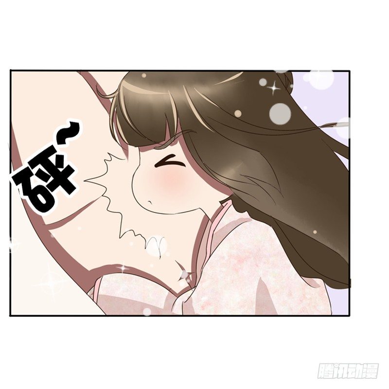 《通灵妃》漫画最新章节衣衫不整免费下拉式在线观看章节第【21】张图片