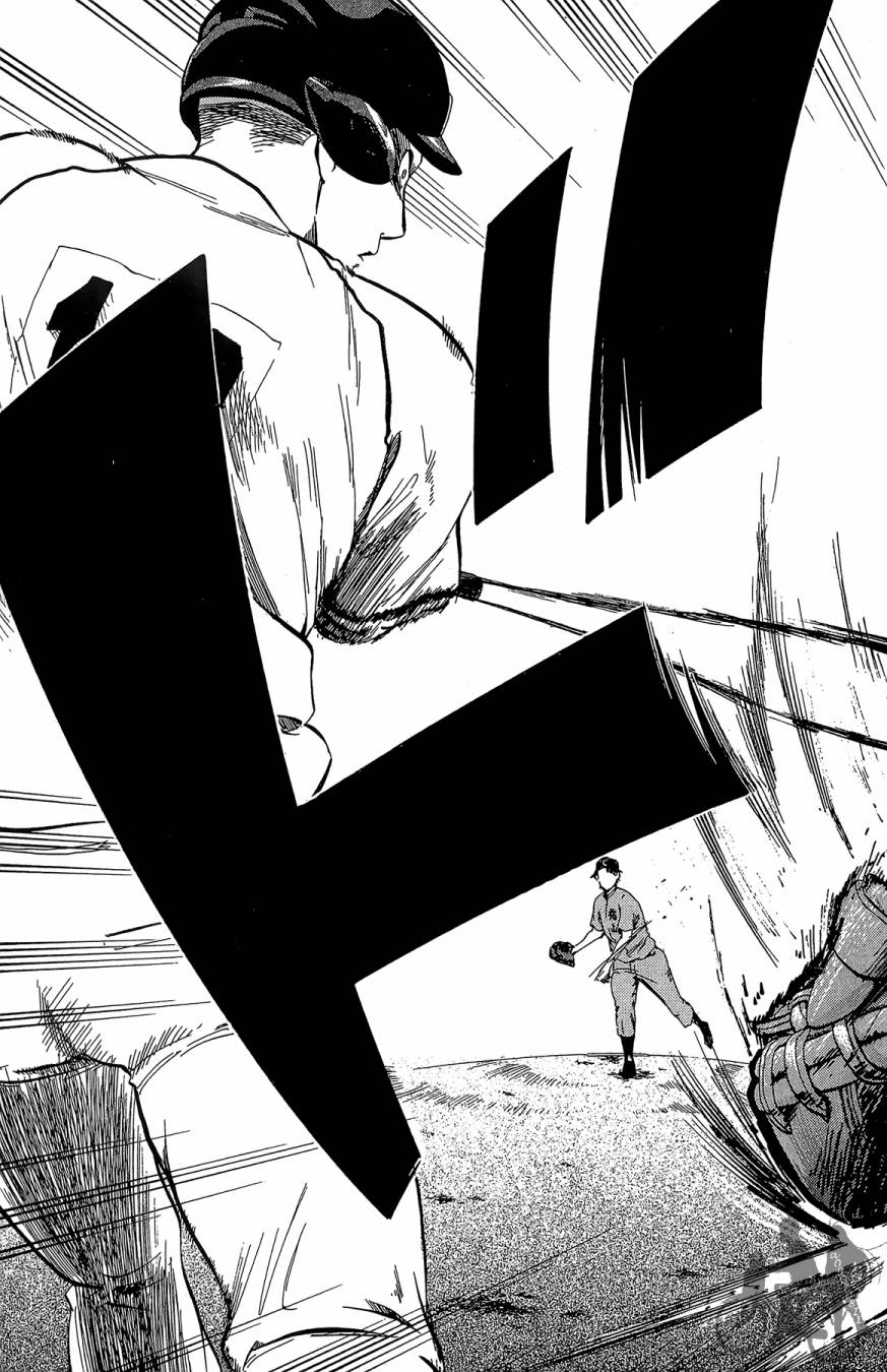 《投捕兄弟档》漫画最新章节第08卷免费下拉式在线观看章节第【87】张图片