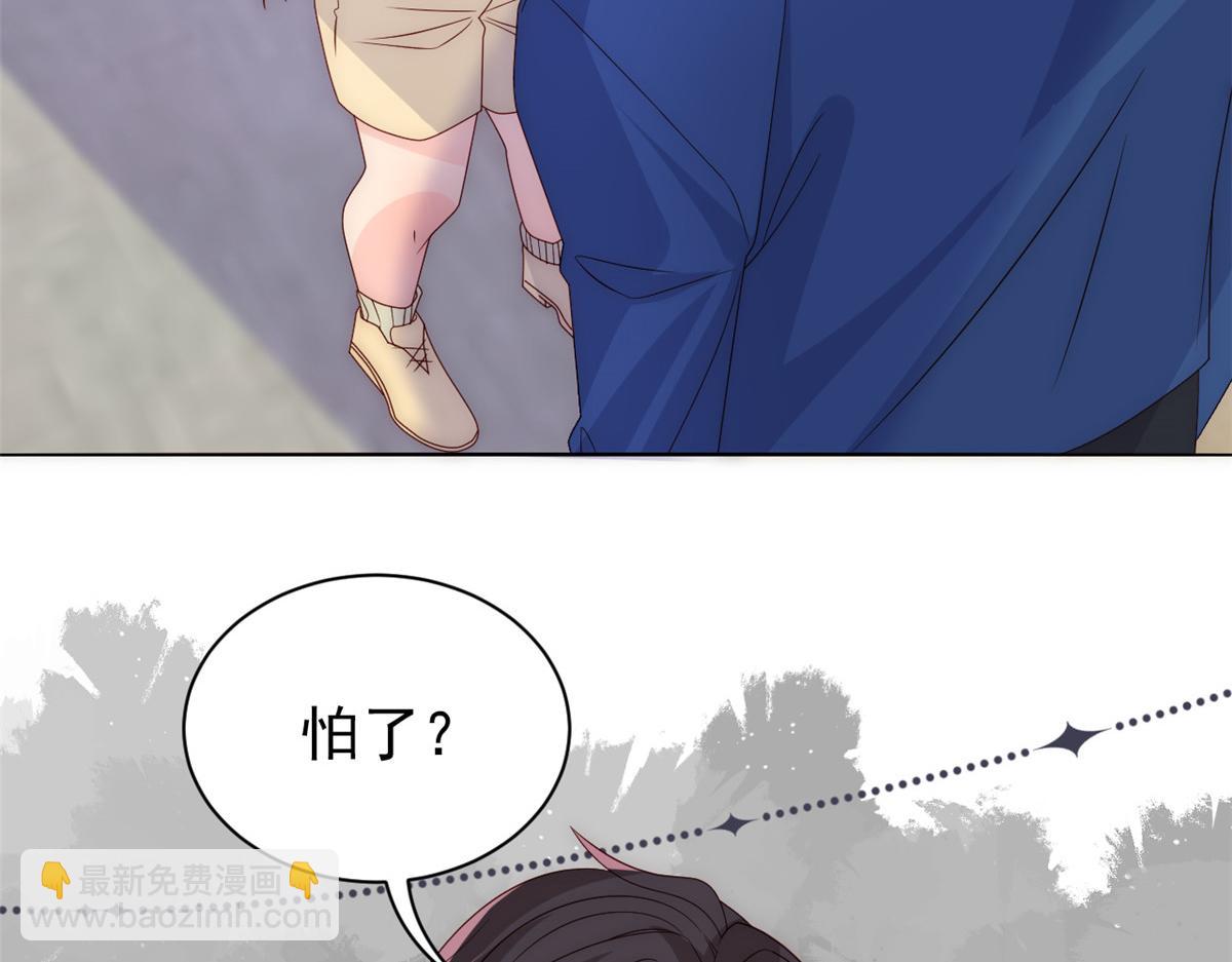 《团宠大佬三岁半》漫画最新章节第96话两条命，价格不能低了!免费下拉式在线观看章节第【24】张图片