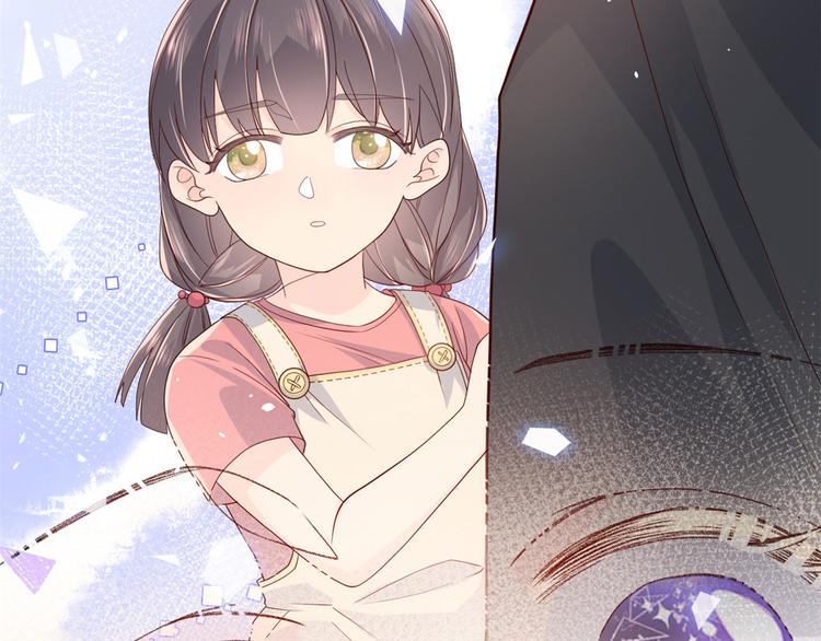 《团宠大佬三岁半》漫画最新章节第11话 看不见气运的小女孩免费下拉式在线观看章节第【91】张图片