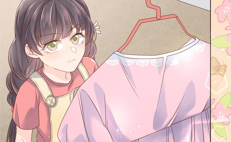 《团宠大佬三岁半》漫画最新章节第14话 多点真诚，少点套路免费下拉式在线观看章节第【50】张图片