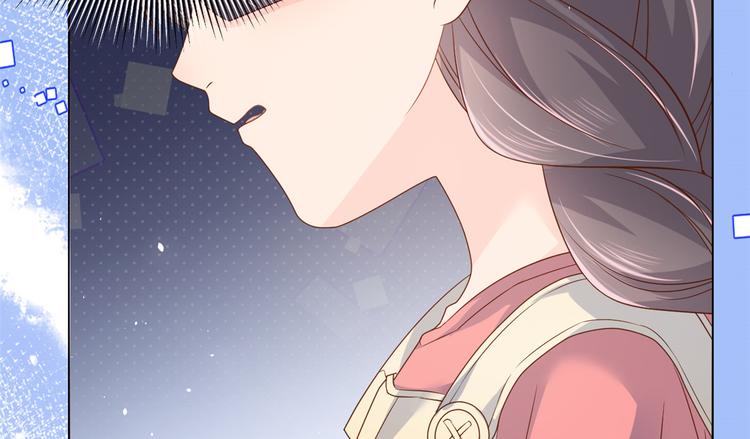 《团宠大佬三岁半》漫画最新章节第14话 多点真诚，少点套路免费下拉式在线观看章节第【65】张图片