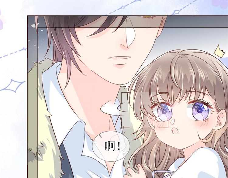 《团宠大佬三岁半》漫画最新章节第20话 儿子们的使用方法免费下拉式在线观看章节第【64】张图片