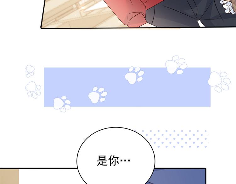 《团宠大佬三岁半》漫画最新章节第22话 妹妹的嘴\,哄人的鬼!免费下拉式在线观看章节第【23】张图片