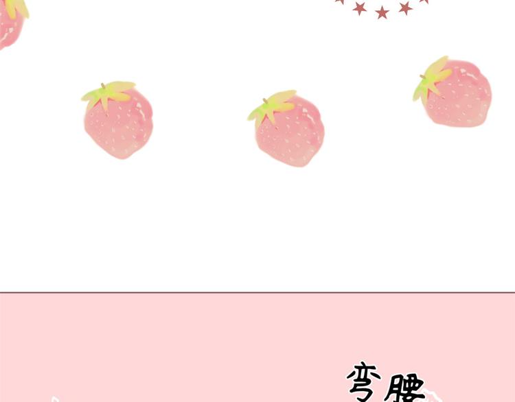 《团宠大佬三岁半》漫画最新章节第2话 一家五口出动免费下拉式在线观看章节第【10】张图片