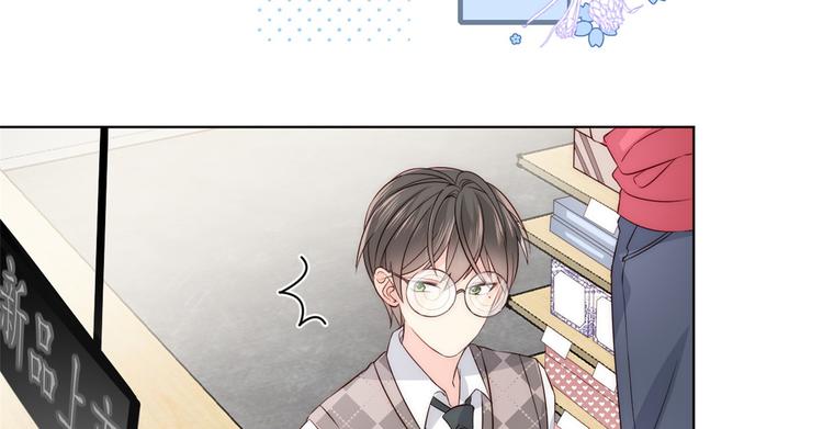 《团宠大佬三岁半》漫画最新章节第2话 一家五口出动免费下拉式在线观看章节第【63】张图片