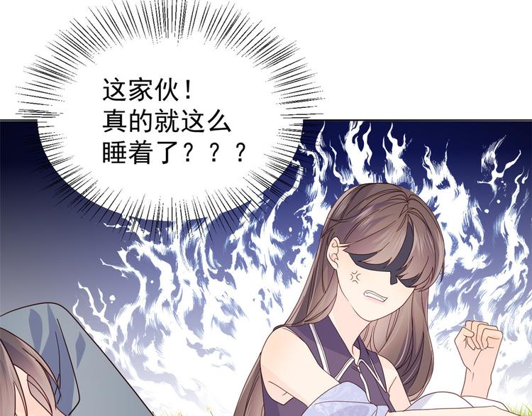 《团宠大佬三岁半》漫画最新章节第29话 生活不易\,哥哥卖艺!免费下拉式在线观看章节第【87】张图片