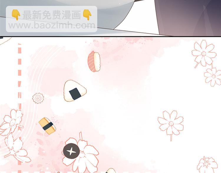 《团宠大佬三岁半》漫画最新章节第33话 我们继续吧.....免费下拉式在线观看章节第【32】张图片