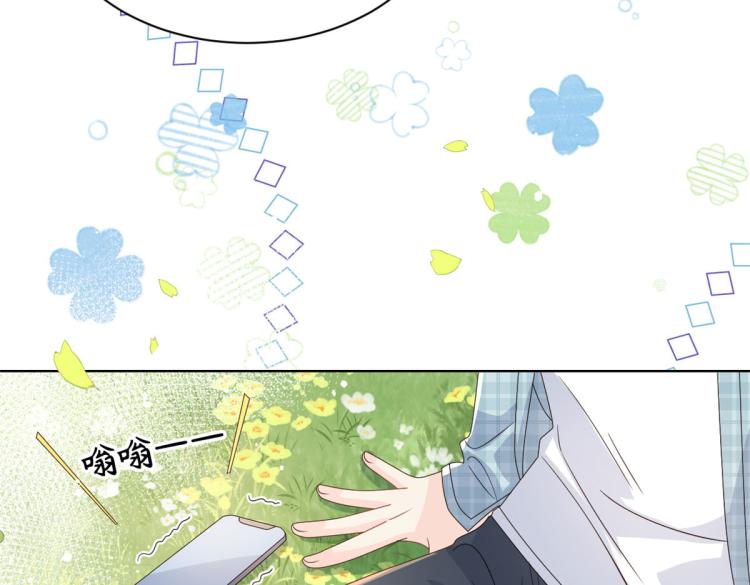 《团宠大佬三岁半》漫画最新章节第35话 干票大的！免费下拉式在线观看章节第【91】张图片