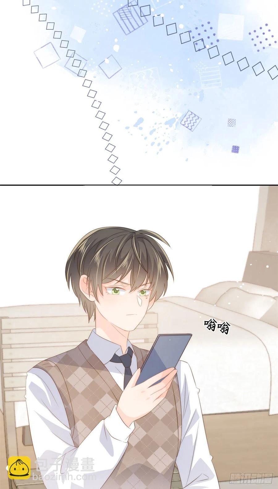 《团宠大佬三岁半》漫画最新章节第55话 爆炸吧！醋意！免费下拉式在线观看章节第【45】张图片